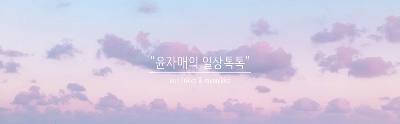 테이크어반제주 이미지