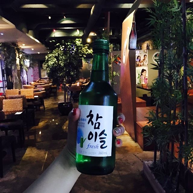이슬호프 이미지