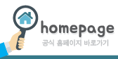 주식회사 희망이음 이미지