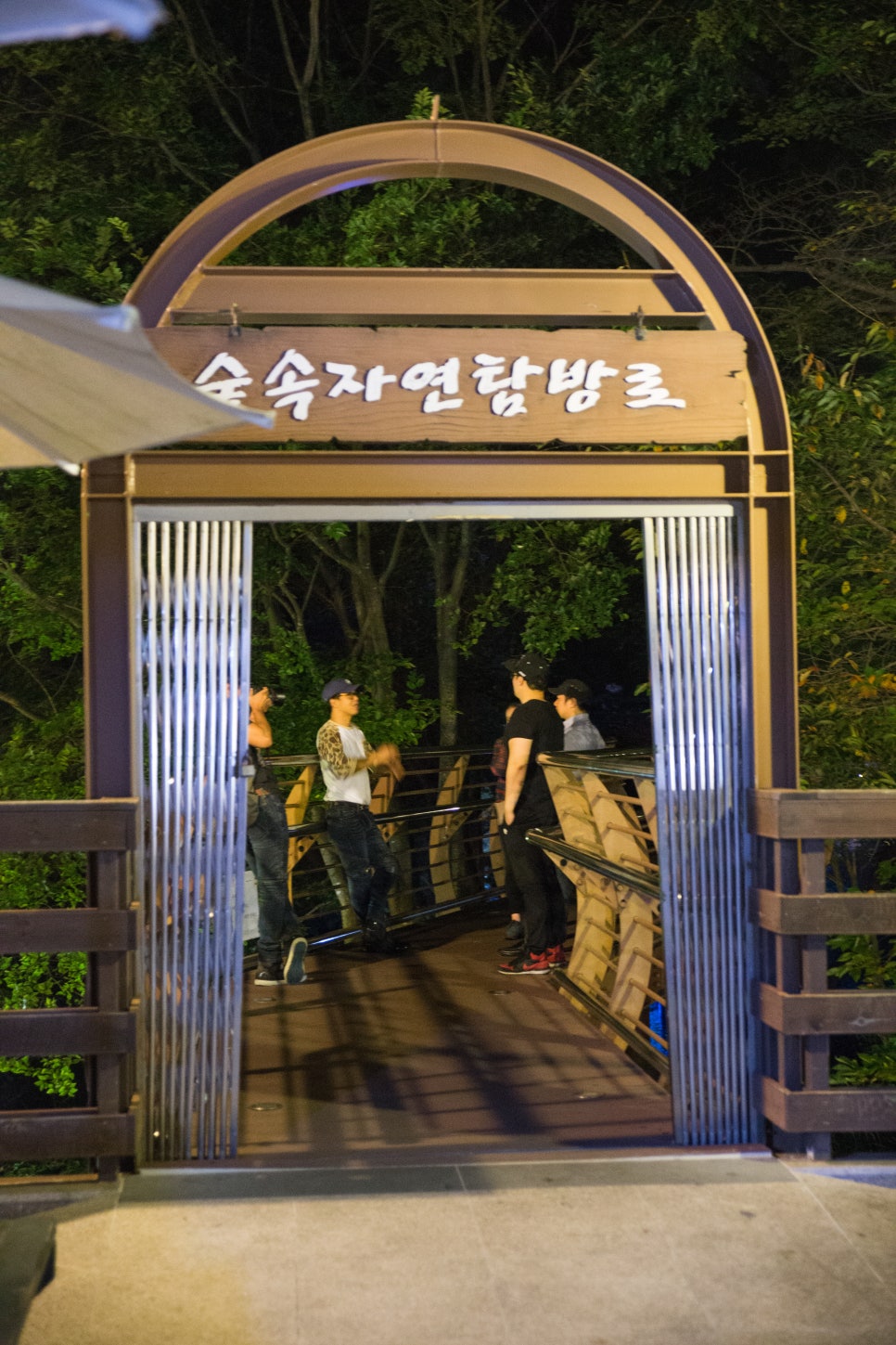 가자GO 투어 이미지