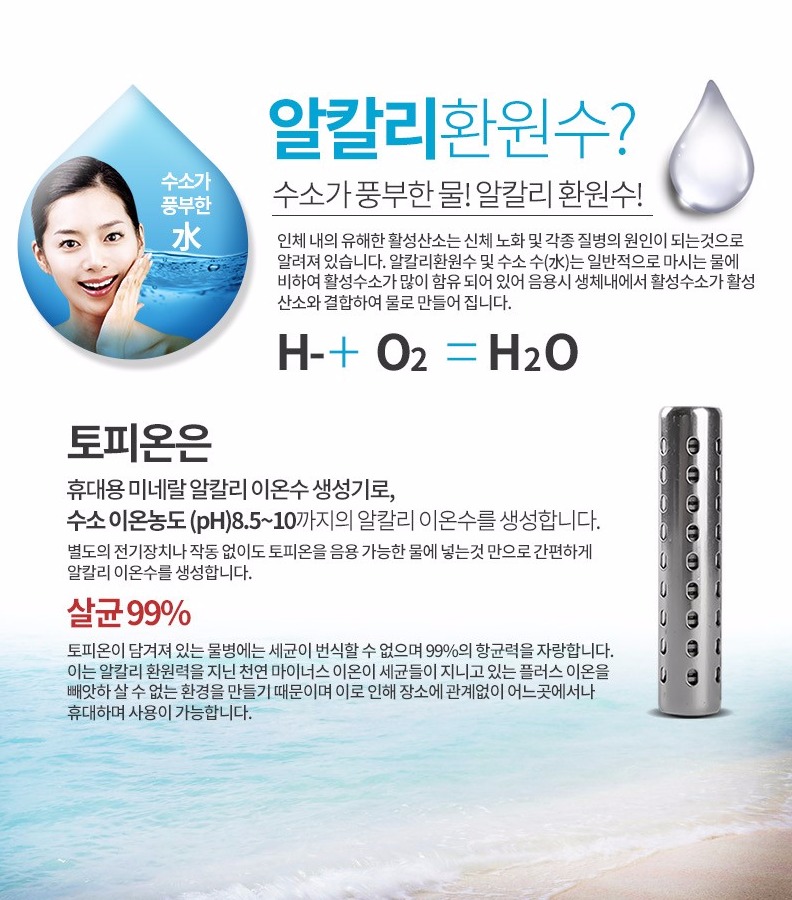 브이아이 이미지