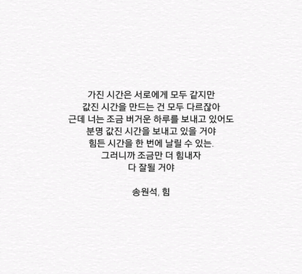 오에이비지니스솔루션 이미지
