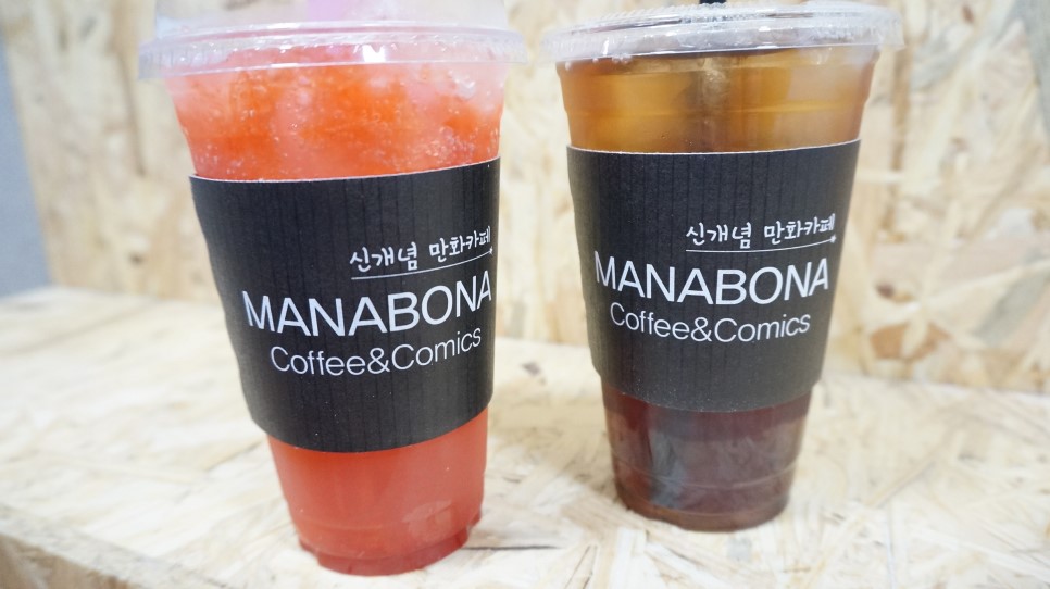 마나보나 이미지
