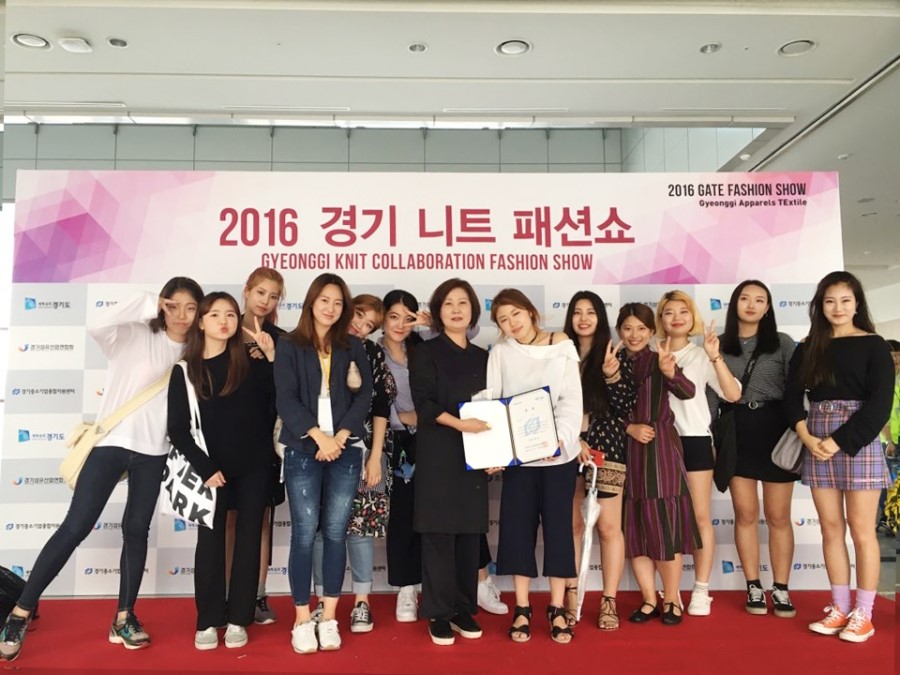 (재)경기중소기업 종합지원센터 이미지