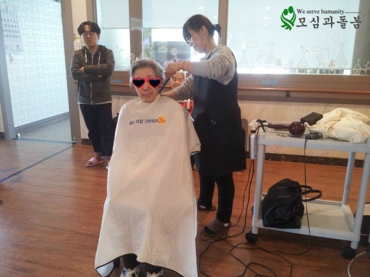 샤론헤어샵 이미지