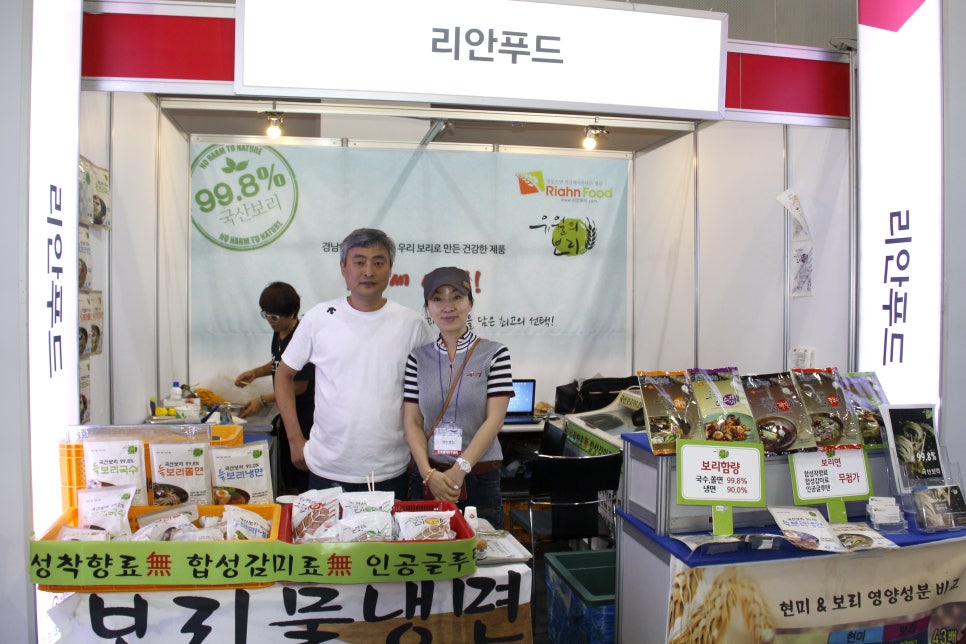 정풍 주식회사 이미지