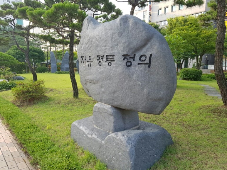 김남혁법률사무소 이미지