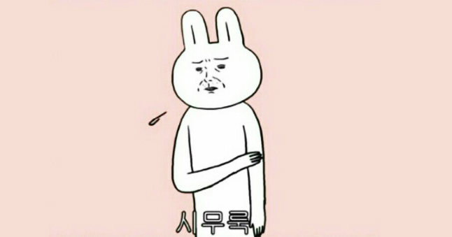 청년꽃집 이미지