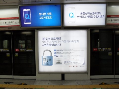 애드벤쳐주 이미지