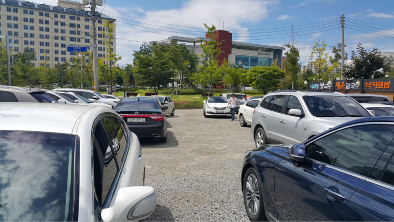 보리밥칼국수 이미지