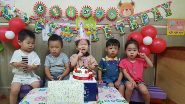 짐랜드어린이집 이미지