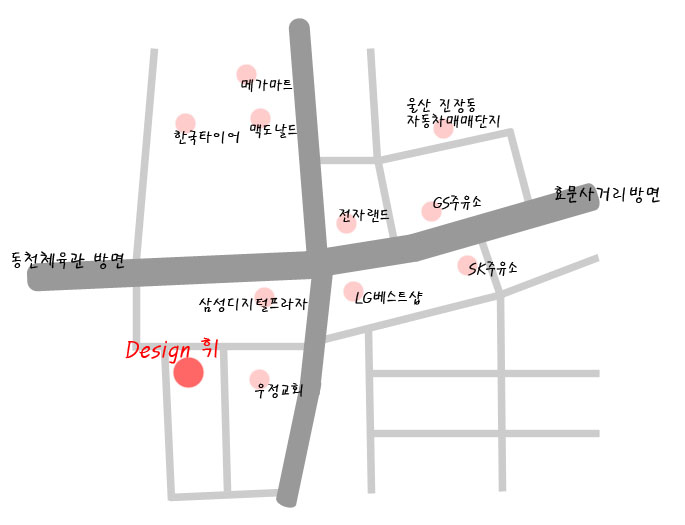 휘디자인 이미지