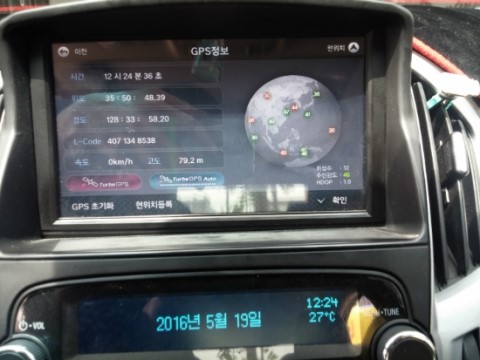 나비시스 이미지