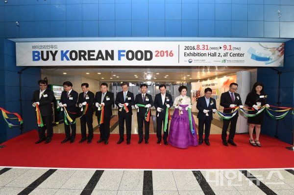 만나식품 이미지