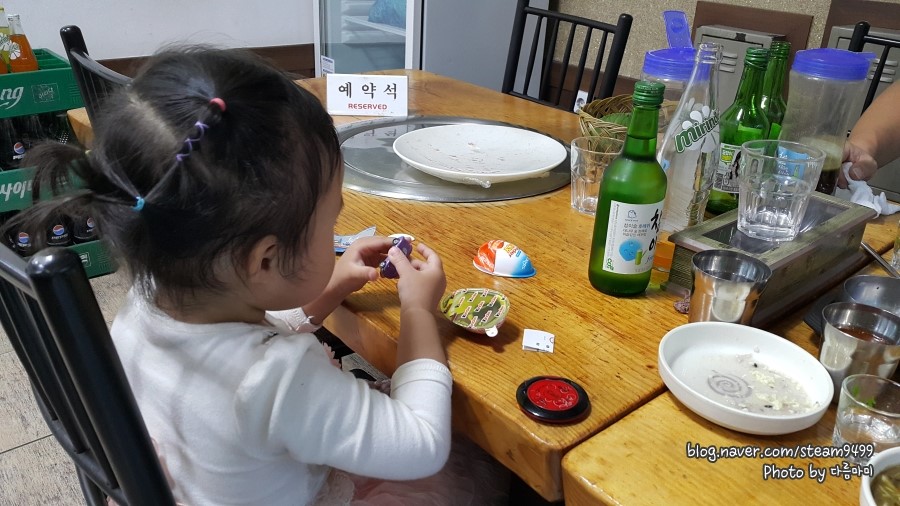 한우돈가정육점식당 이미지