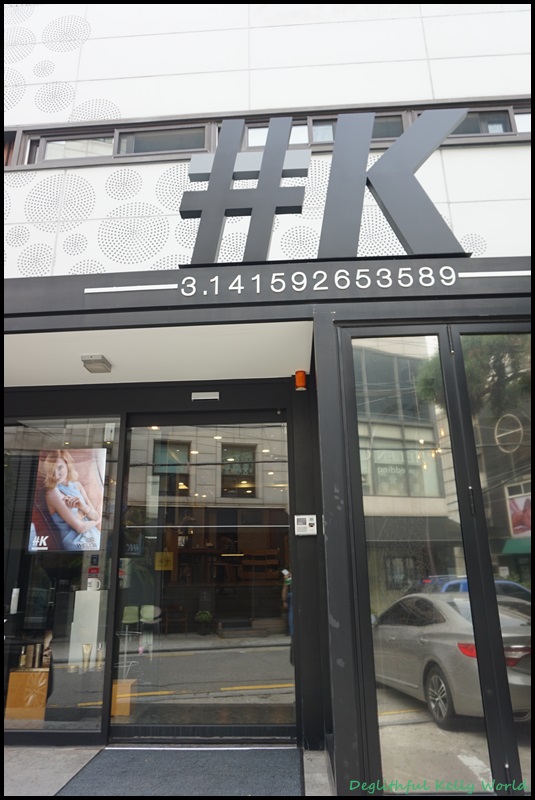 샵케이 이미지