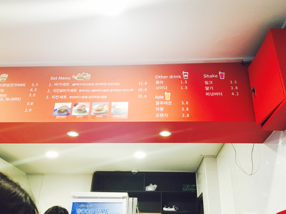 꼬꼬누리 이미지