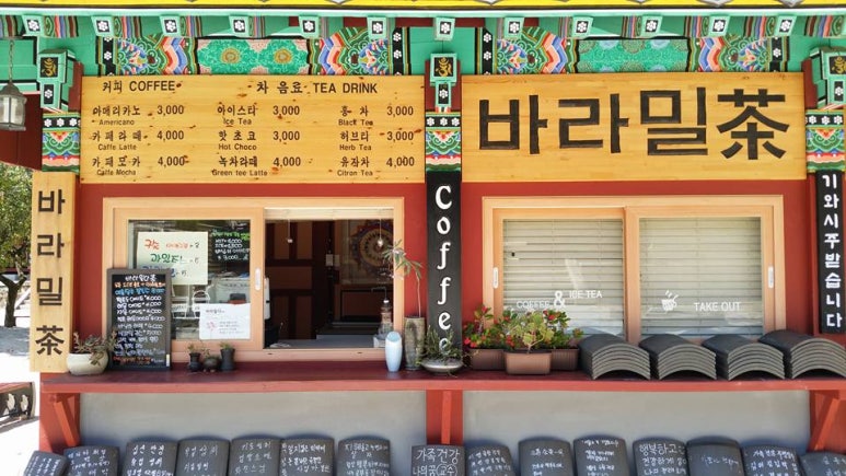 올래기획 이미지