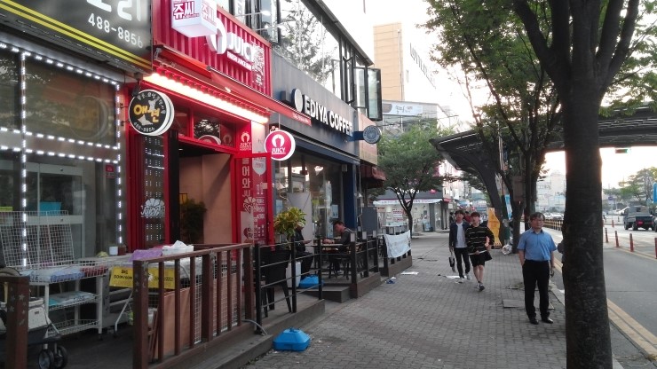 웰빙신선시흥 이미지