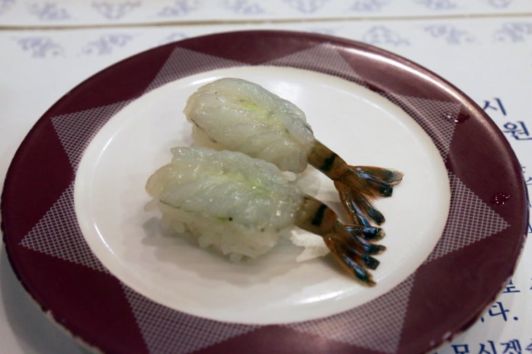 해랑초밥 이미지
