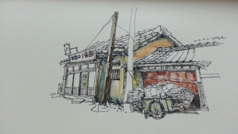 대창이용원 이미지