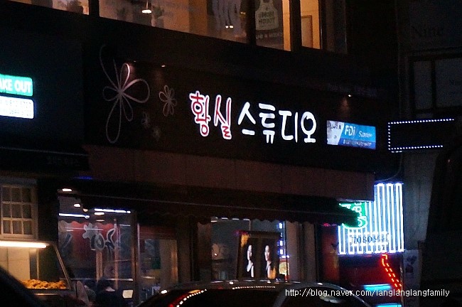 서진해외여행 이미지