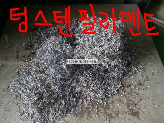 와이에스365 이미지