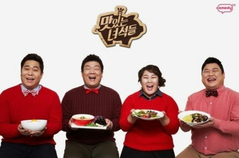 신포찬누리닭강정 이미지