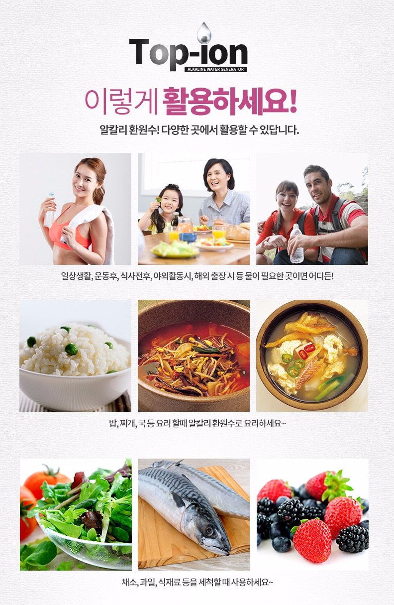브이아이 이미지