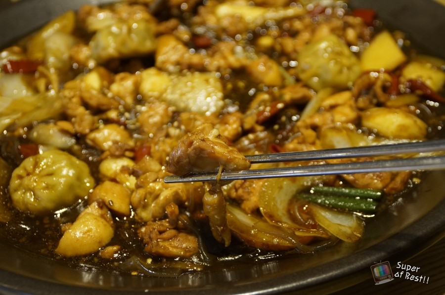내찜닭 이미지