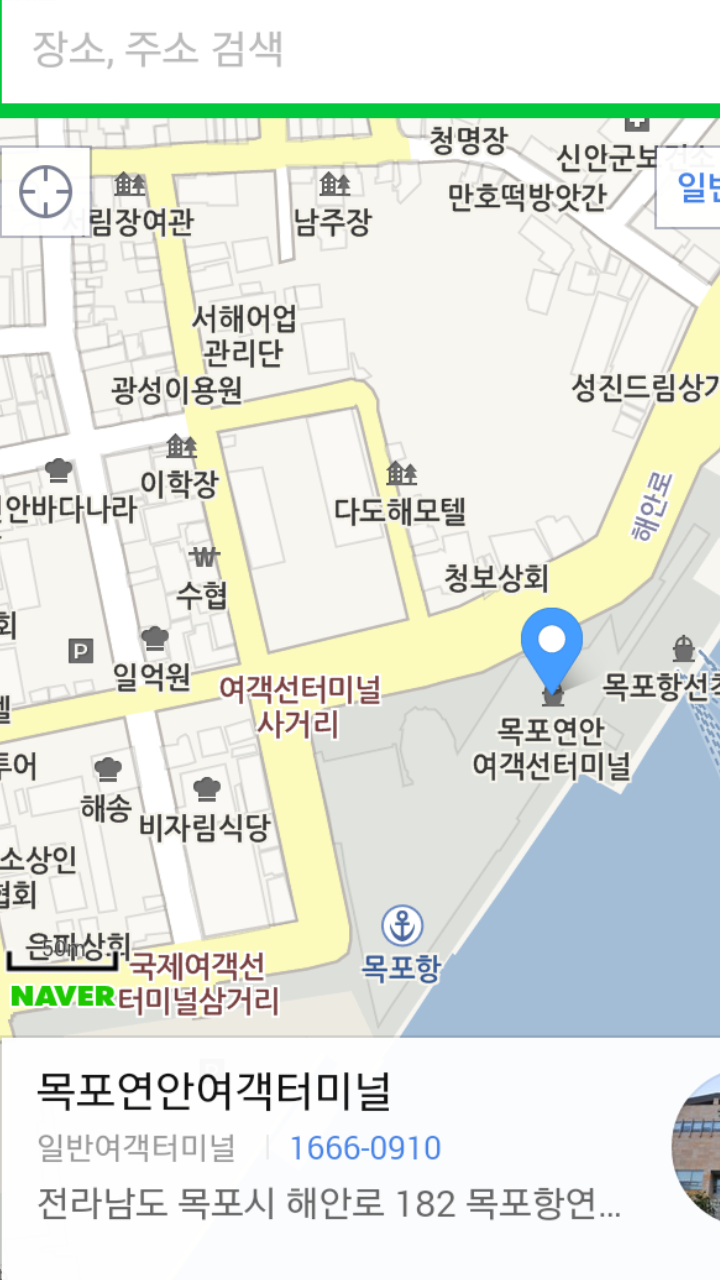 목포렌트카노블 이미지