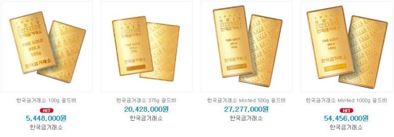한국고덕금거래소 이미지