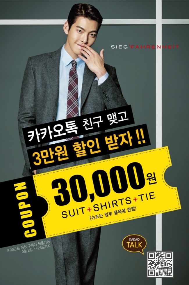 지이크파렌하이트 이미지