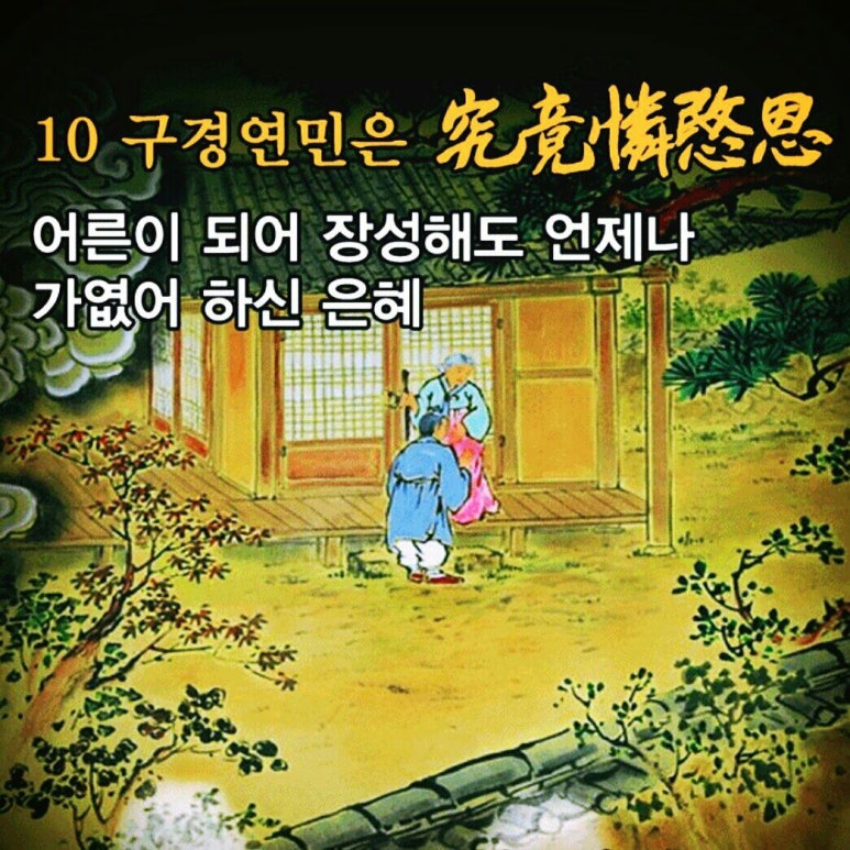 바우건축사사무소 이미지