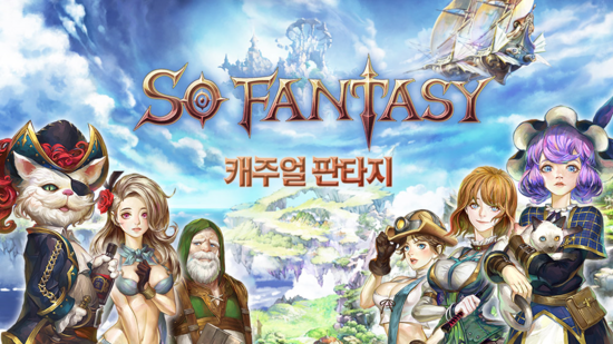 준모바일 이미지