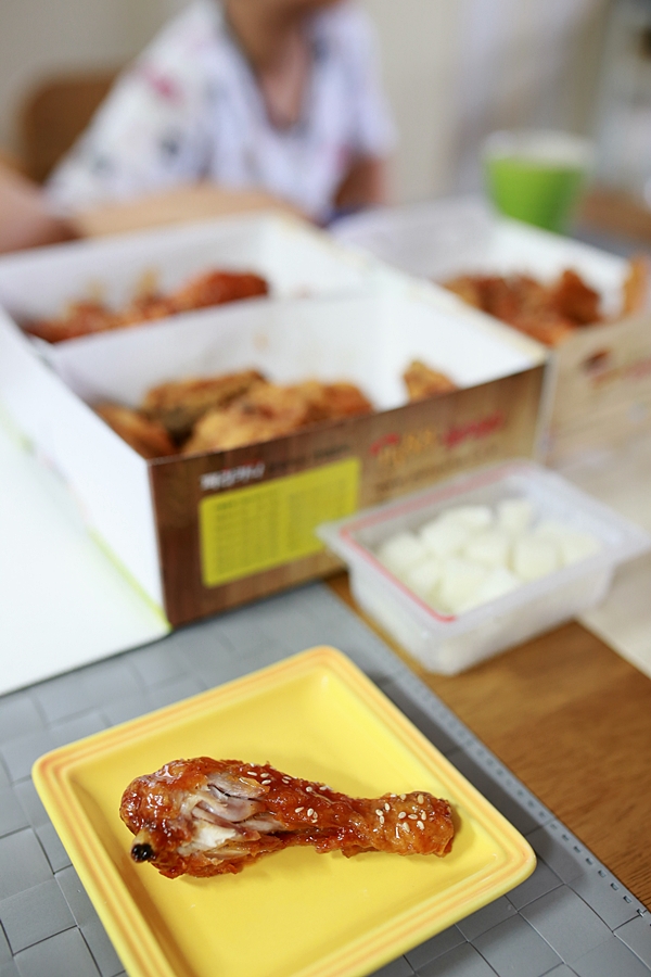 페리카나청북 이미지