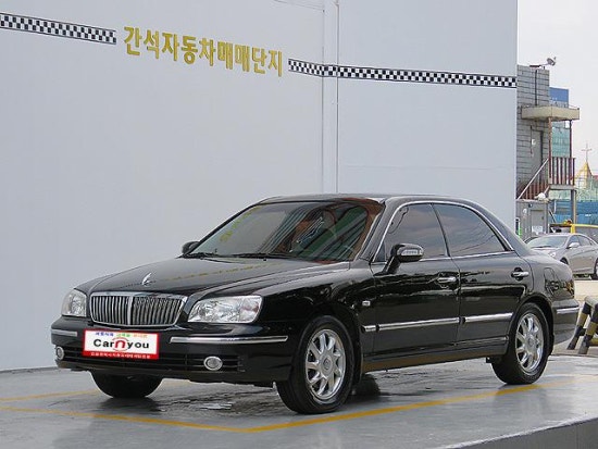 GS25현대 이미지
