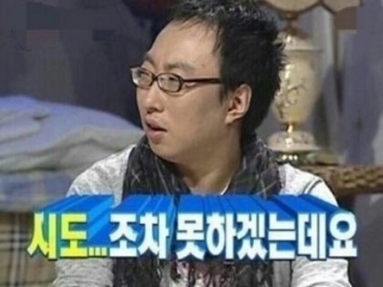 청년꽃집 이미지