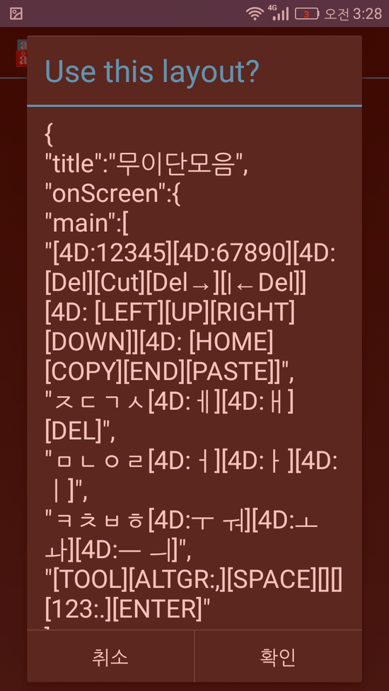 스페이스무이 이미지