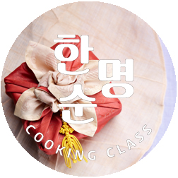 부산요리연구원 이미지