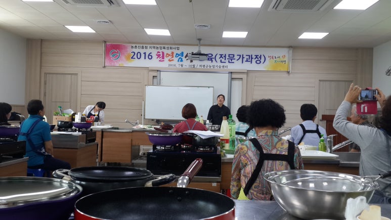 (주)싱크푸드 이미지