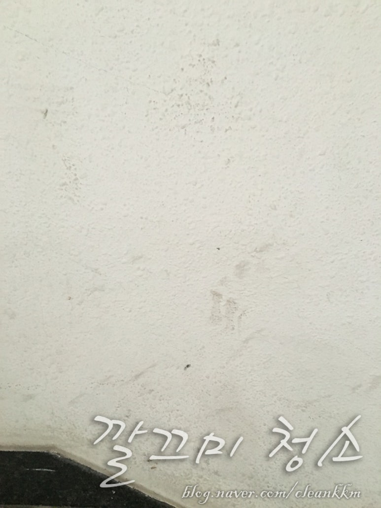깔끄미계단 이미지