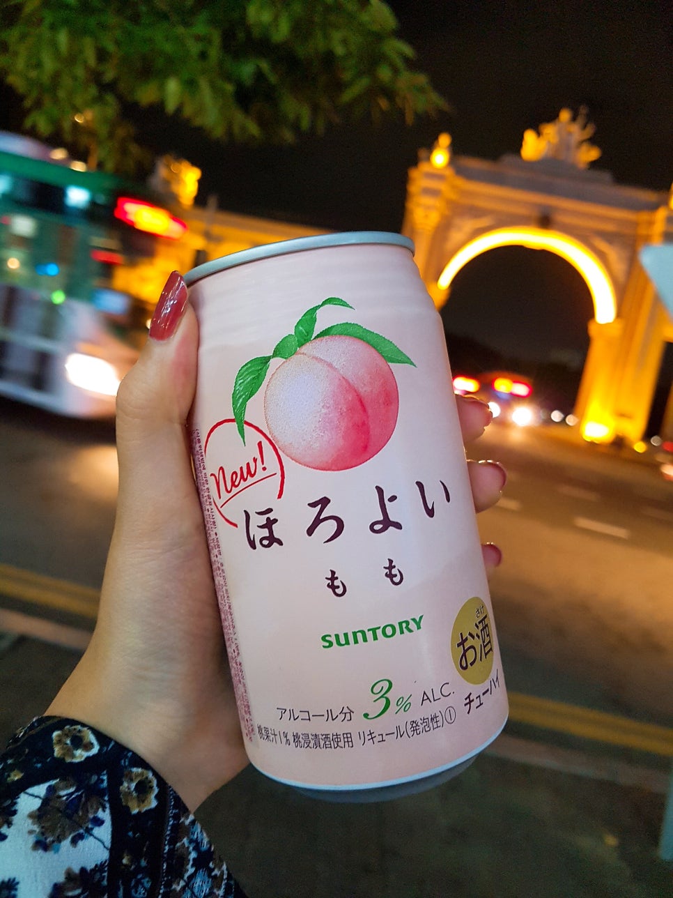 CU경희대 정문점 이미지