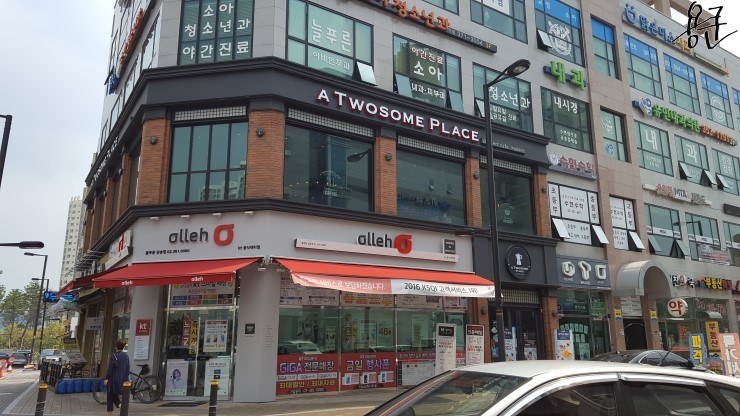 투썸플레이스고양삼송점 이미지