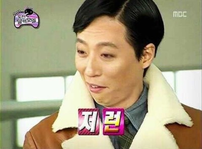맛젤치킨 이미지