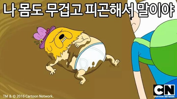 동피랑꿀빵 이미지