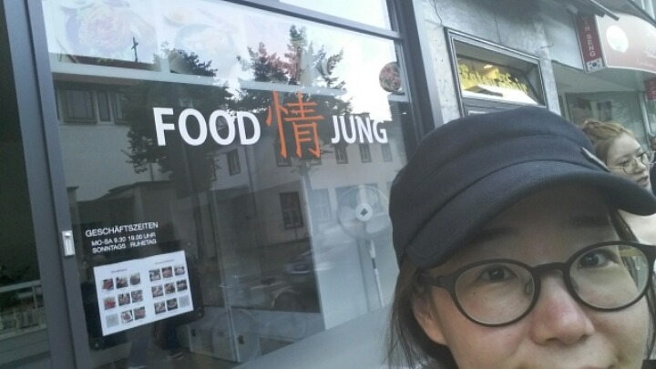 푸드정 이미지