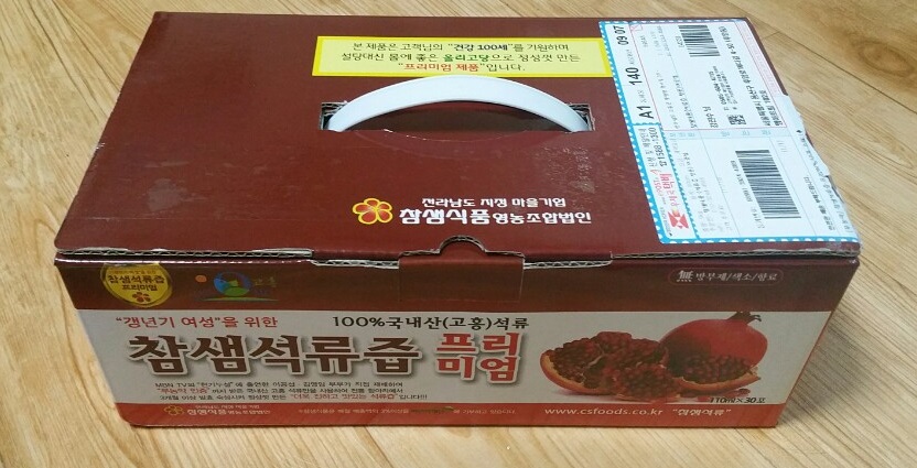 법인참샘 이미지