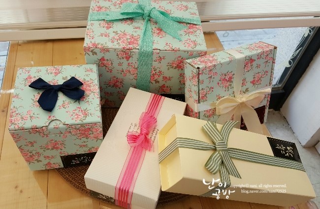 난이공방 이미지