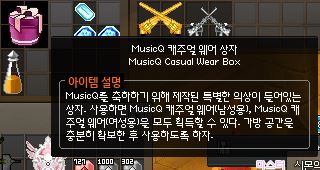 큐웨어 이미지